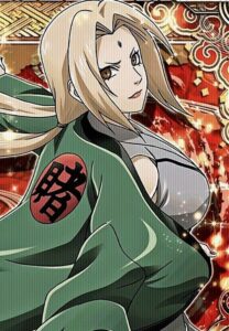 ซึนาเดะ