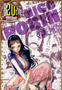 นิโค โรบิน-1 นิโค โรบิน