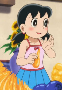 ชิซุกะ--ทอง