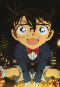 ประวัติโคนัน ประวัติโคนัน