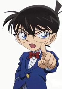 ประวัติโคนัน-ชี้ ประวัติโคนัน