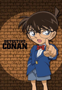 ประวัติโคนัน-ภาค1
