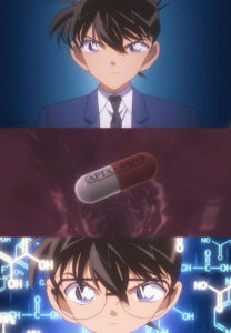 ประวัติโคนัน-ยา