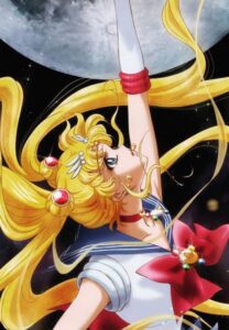 เซเลอร์มูน