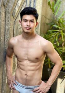 เนส นนทกร